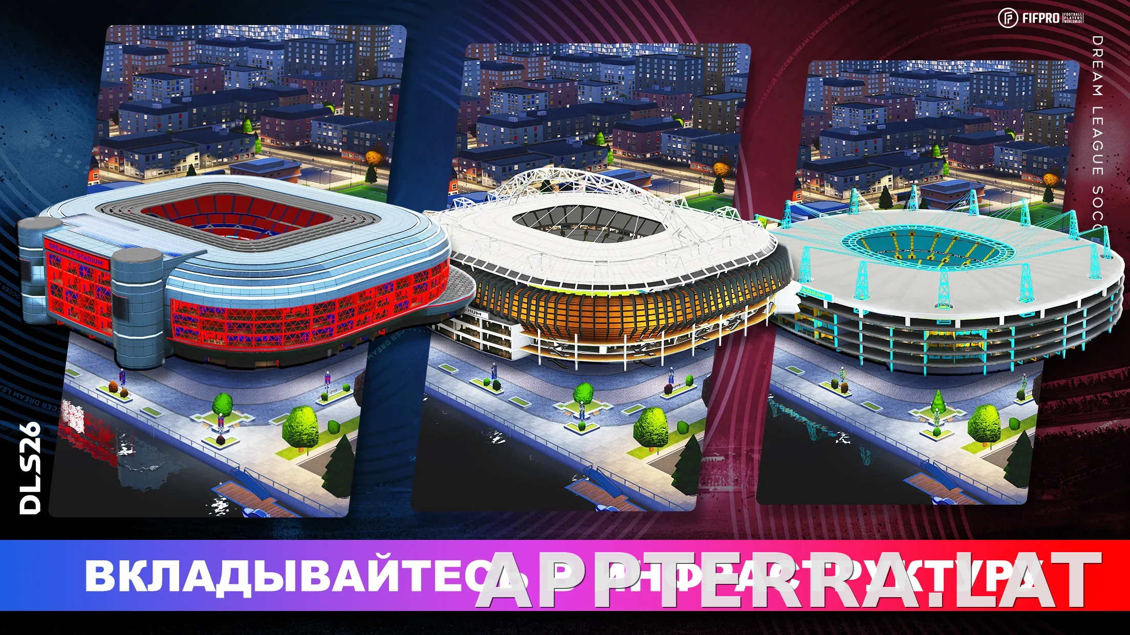 Dream League Soccer 2026 скриншот 4