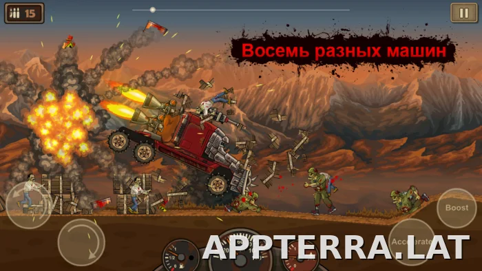 Earn to Die скриншот 5