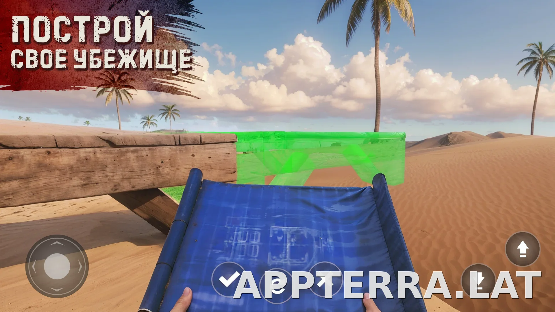 Oxide: Survival Island скриншот 2