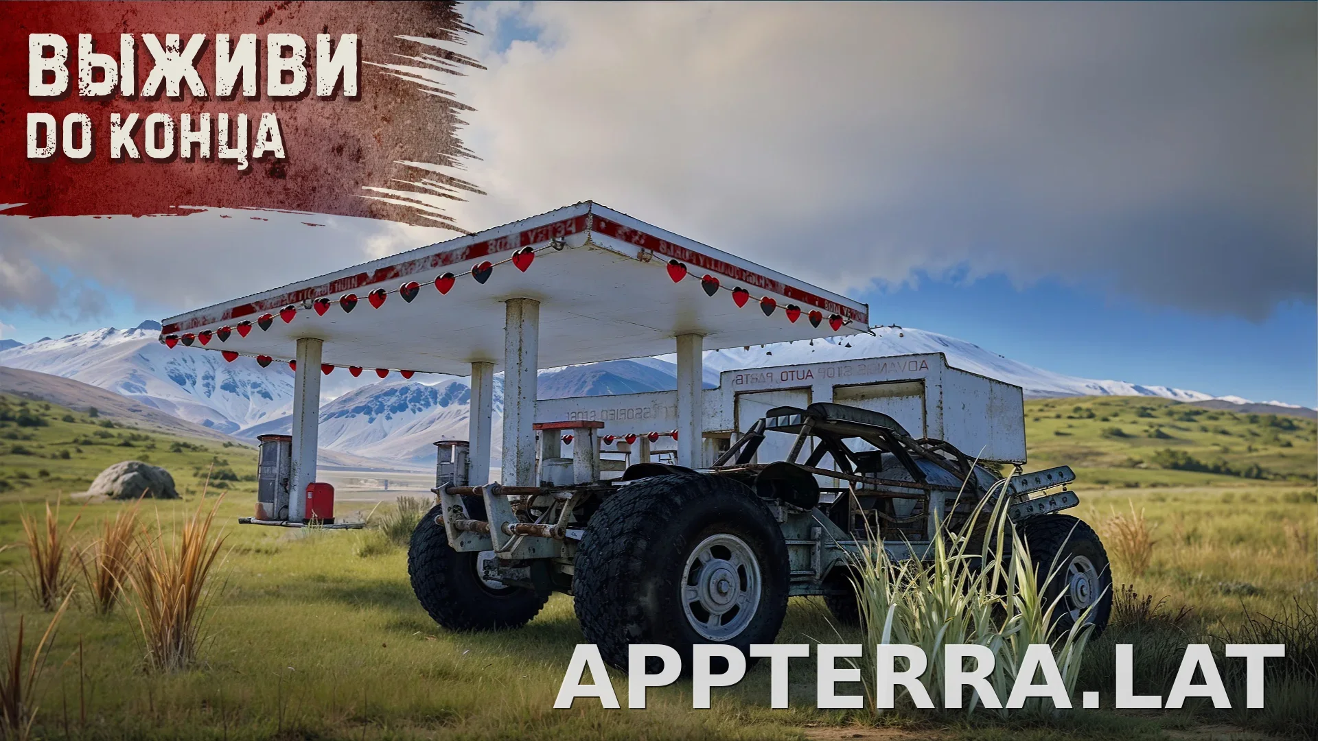 Oxide: Survival Island скриншот 3
