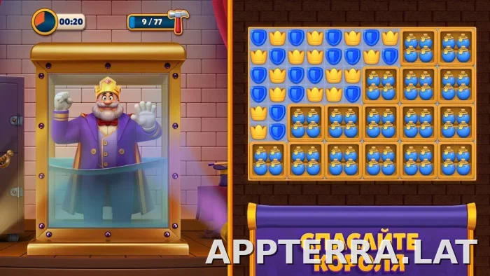 Royal Match скриншот 1