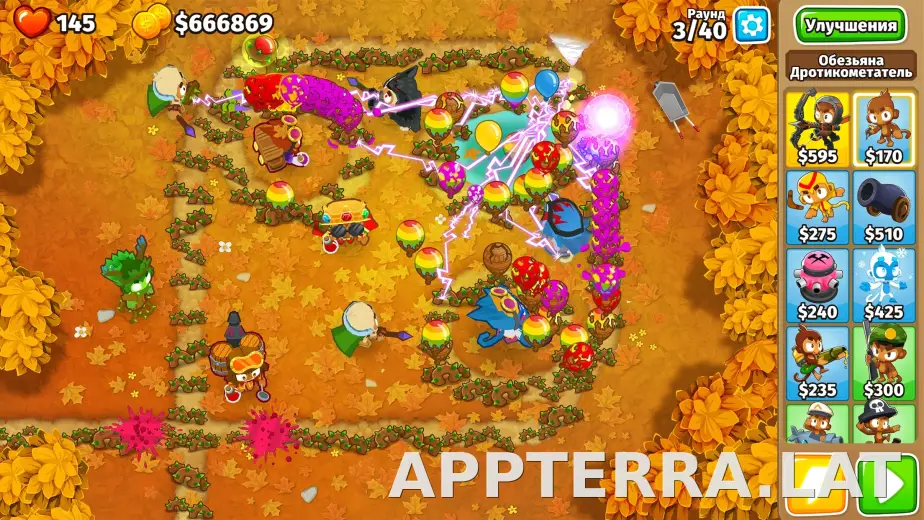 Bloons TD 6 скриншот 6