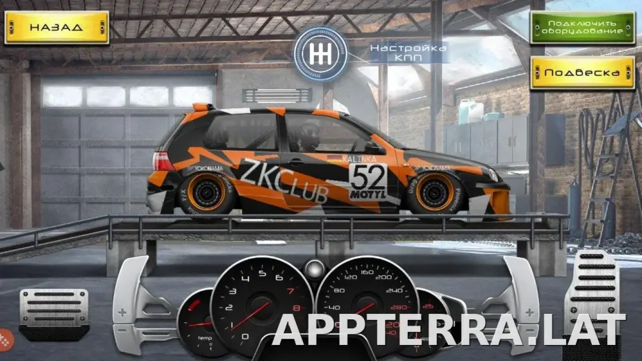 Drag Racing: Уличные гонки скриншот 5