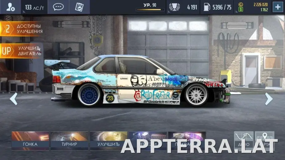 Drag Racing: Уличные гонки скриншот 6