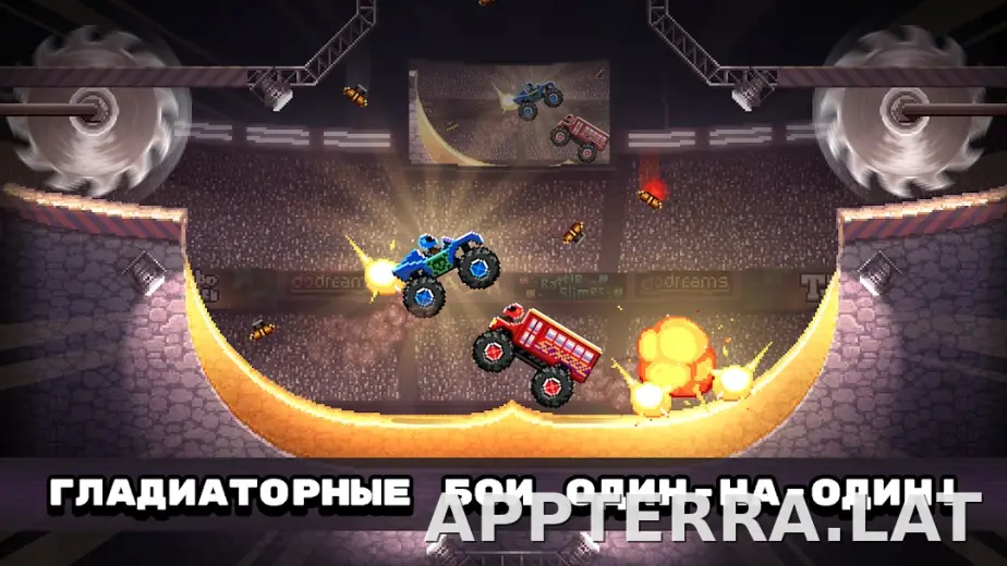 Drive Ahead! скриншот 1