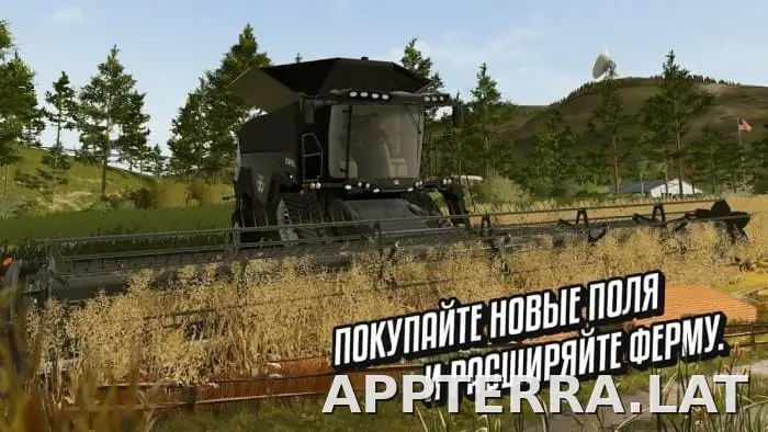 Farming Simulator 20 скриншот 1