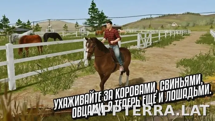 Farming Simulator 20 скриншот 3
