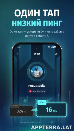 FKey скриншот 4