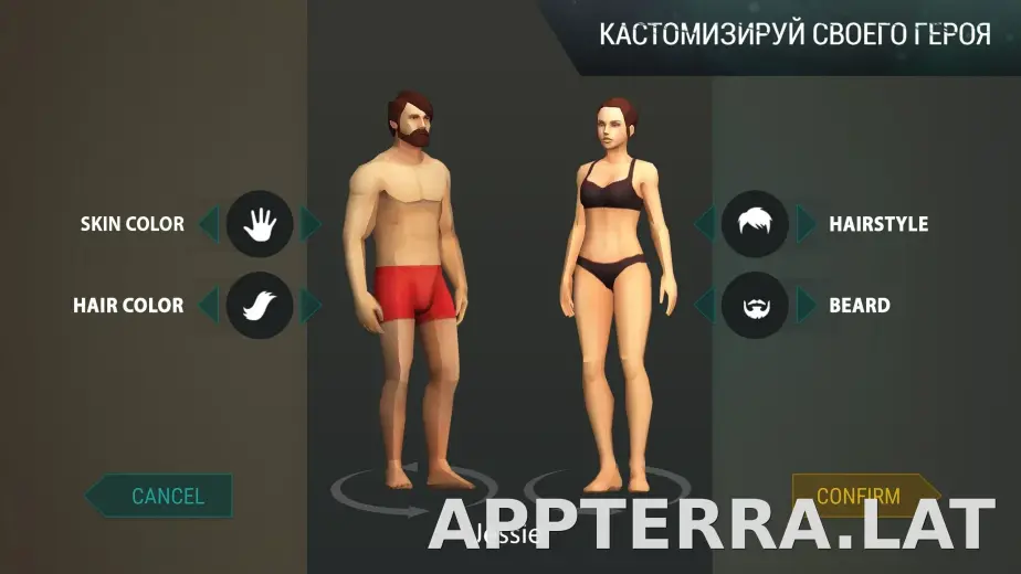 Last Day on Earth: Survival скриншот 1