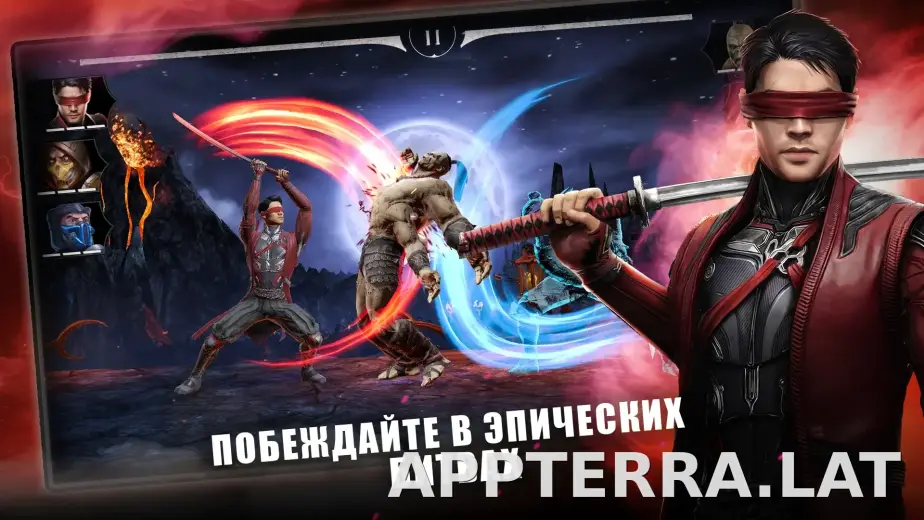 Мортал Комбат скриншот 5