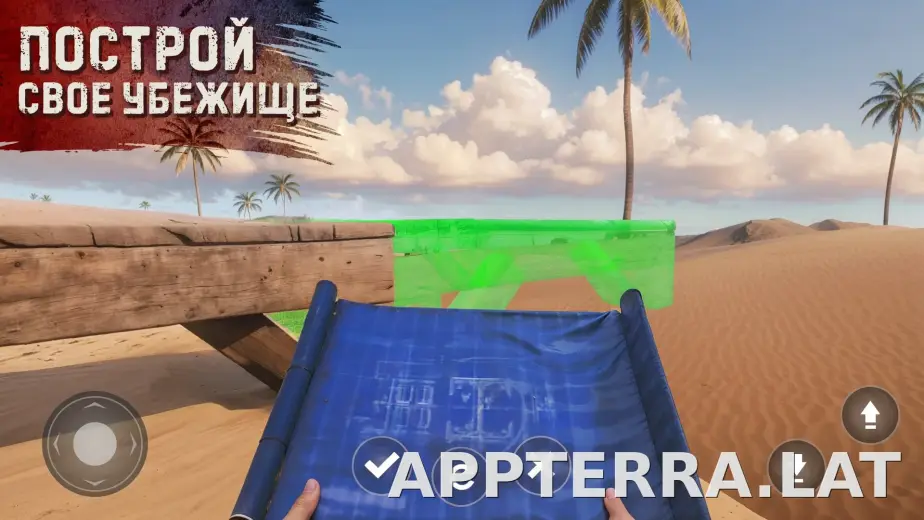 Oxide: Survival Island скриншот 2