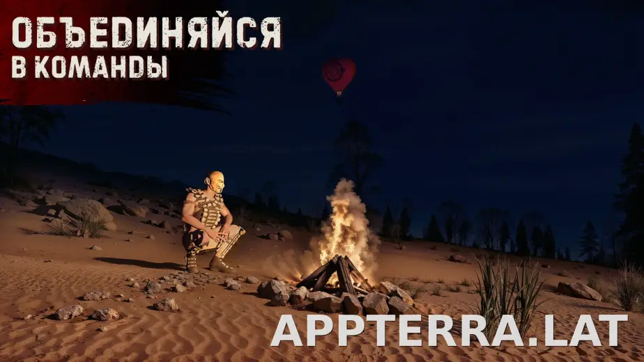 Oxide: Survival Island скриншот 4
