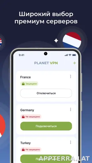 Planet скриншот 2