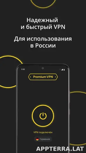 Premium скриншот 2