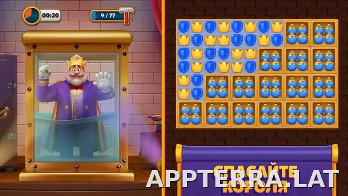 Royal Match скриншот 1