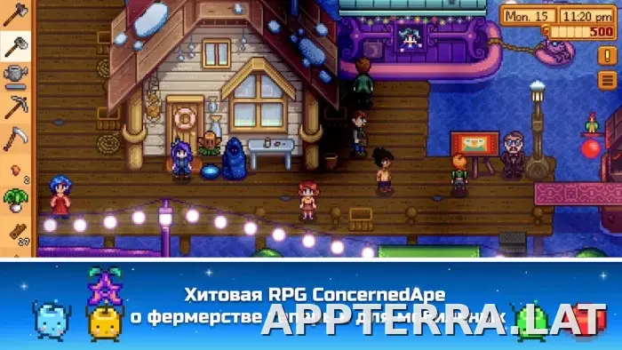 Stardew Valley скриншот 3